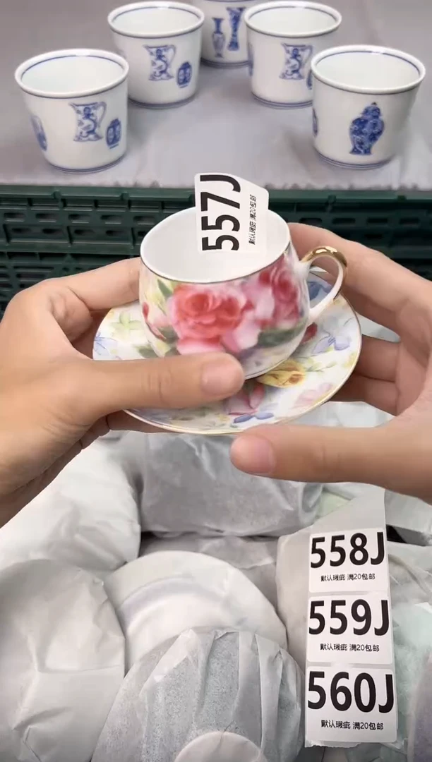 【闪购商品】碗557J瓷器瓷器瓷器瓷器