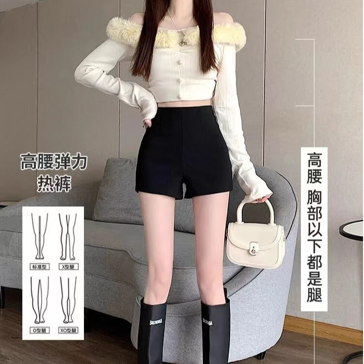 百搭辣妹A字短裤女款高腰罗马热裤外穿配西装纯欲慵懒风女装160
