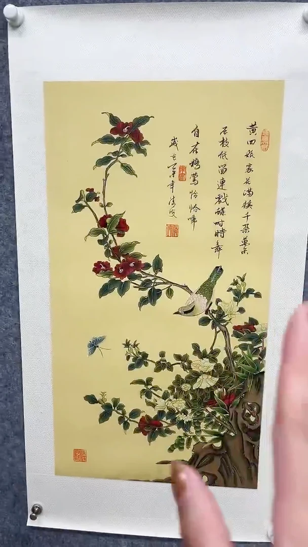 国画清波国画作品4.5平尺