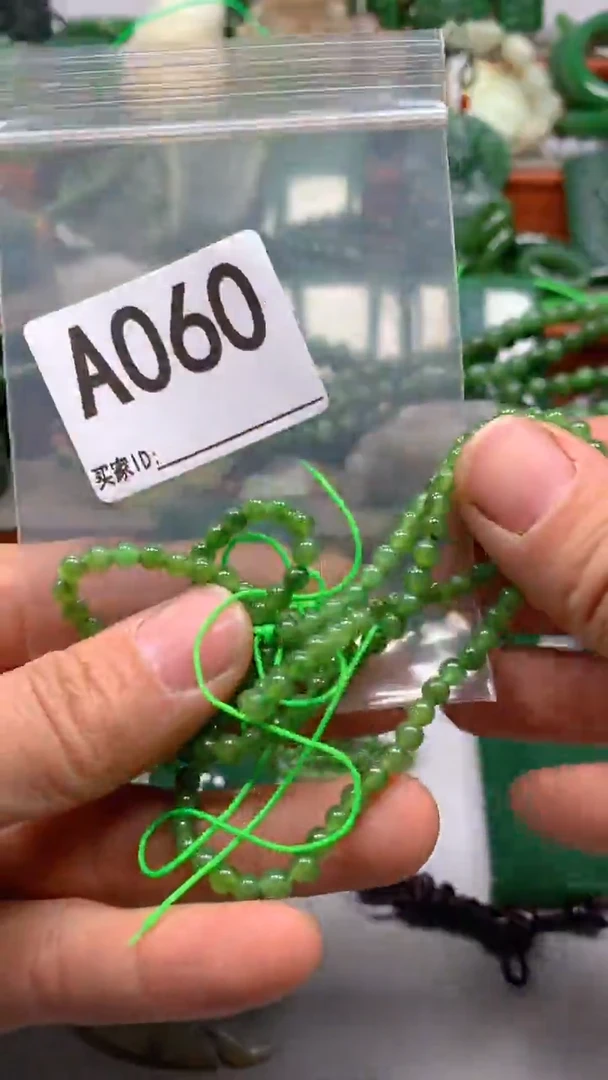未镶嵌和田玉珠宝半成品1