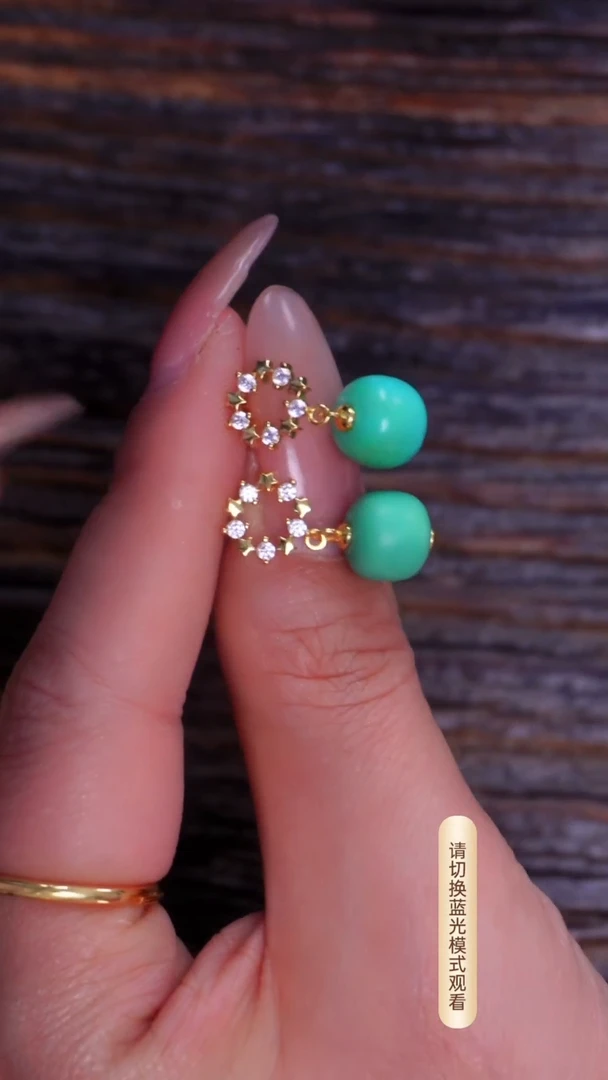 银S925镶嵌绿松石耳环多样性发货一件