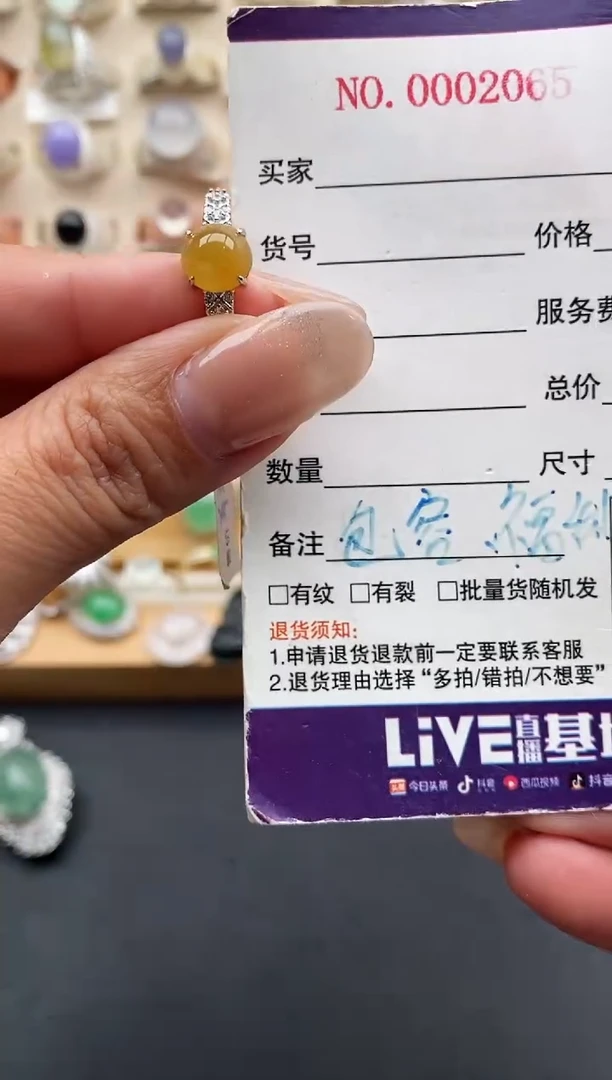 银S925镶嵌戒指翡翠缅甸天然A货翡翠2  3-2