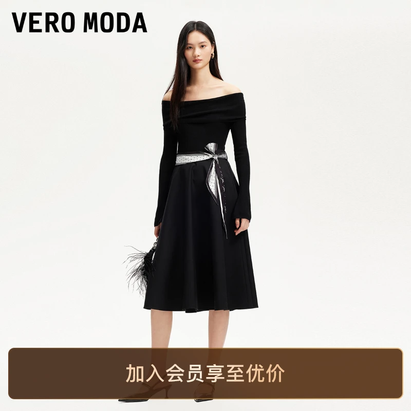Vero Moda半身裙2025新款丝巾腰带装饰高腰中长伞裙洋气裙子贵气