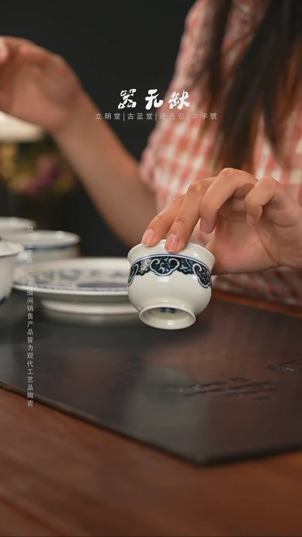 精品茶器【本店无运费险】