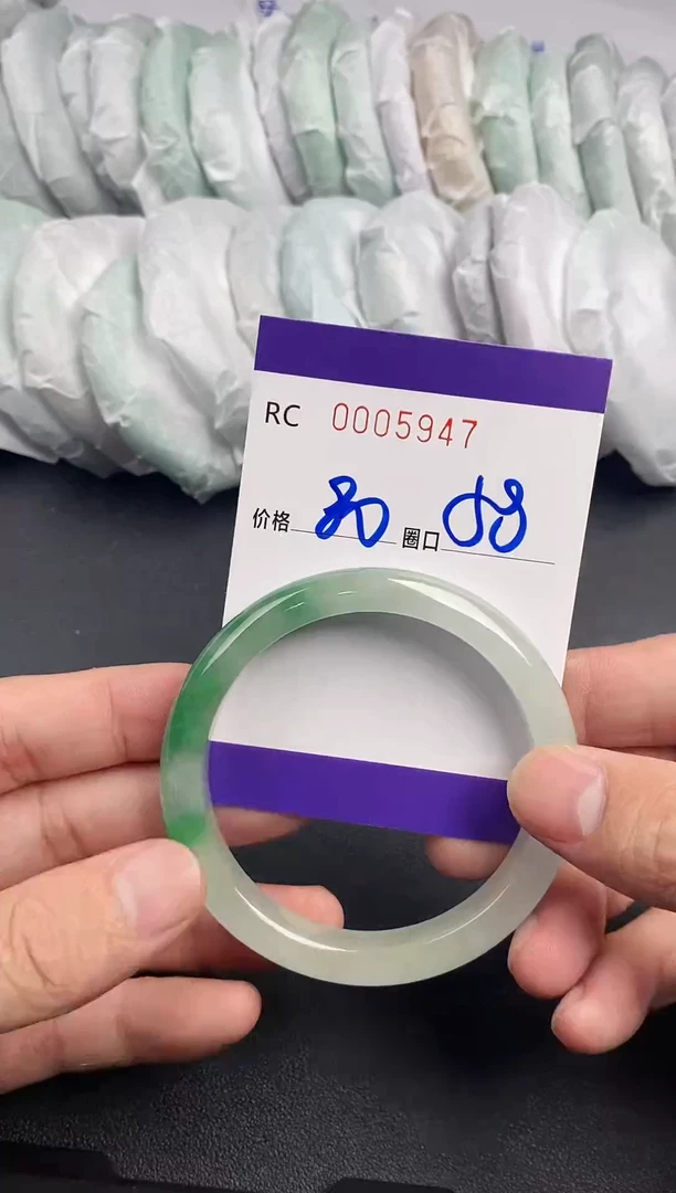 未镶嵌手镯翡翠手镯5947