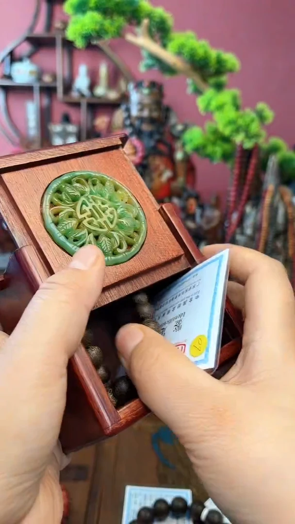 【闪购商品】木中之❤王妍妍批发15蚂蚁沉双圈木盒