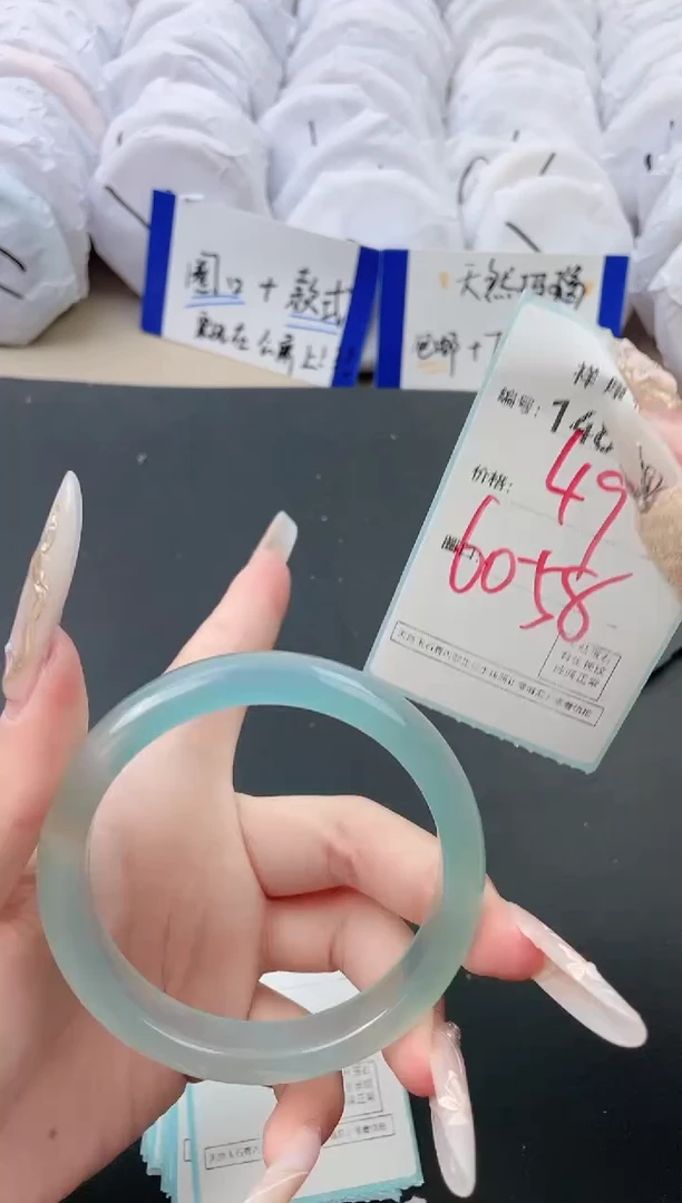 【闪购商品】玛瑙/玉髓手镯未镶嵌1481