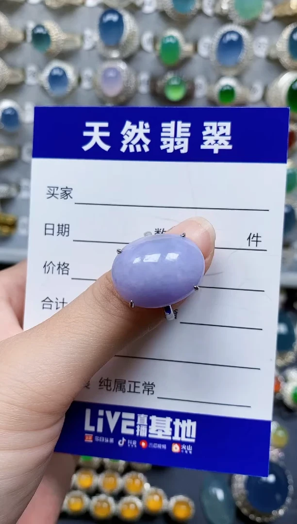 翡翠戒指银S925镶嵌530