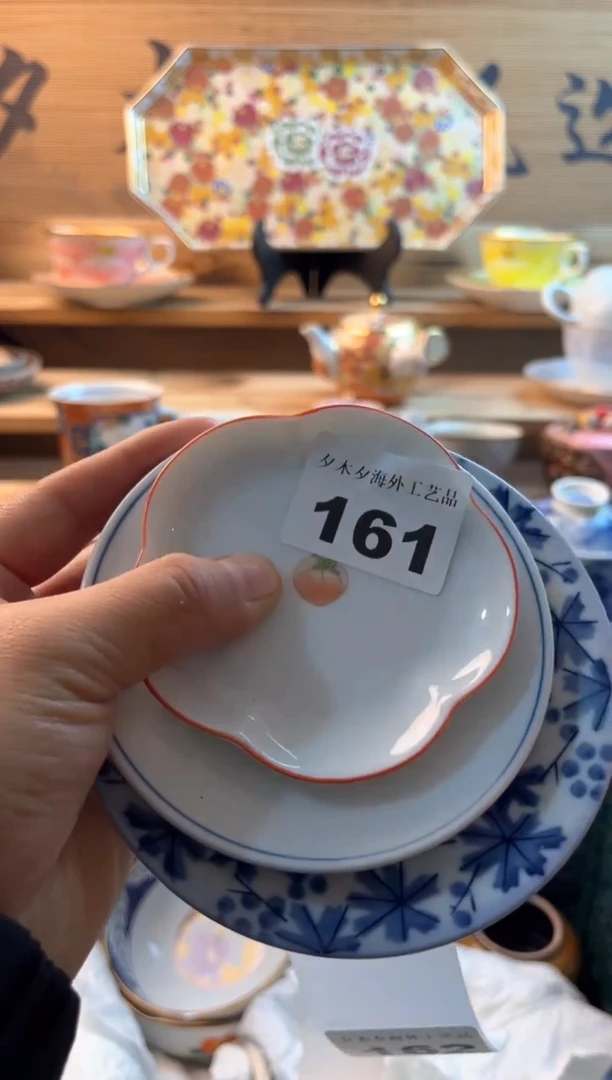 【闪购商品】瓷片瓷器          161