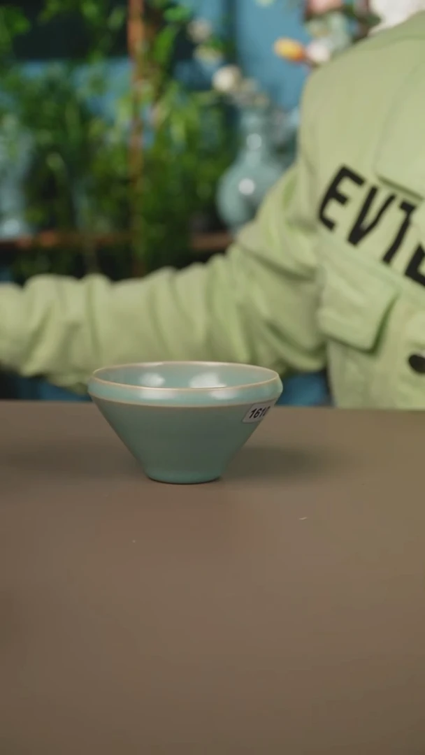 仿古天青折肩斗笠一级