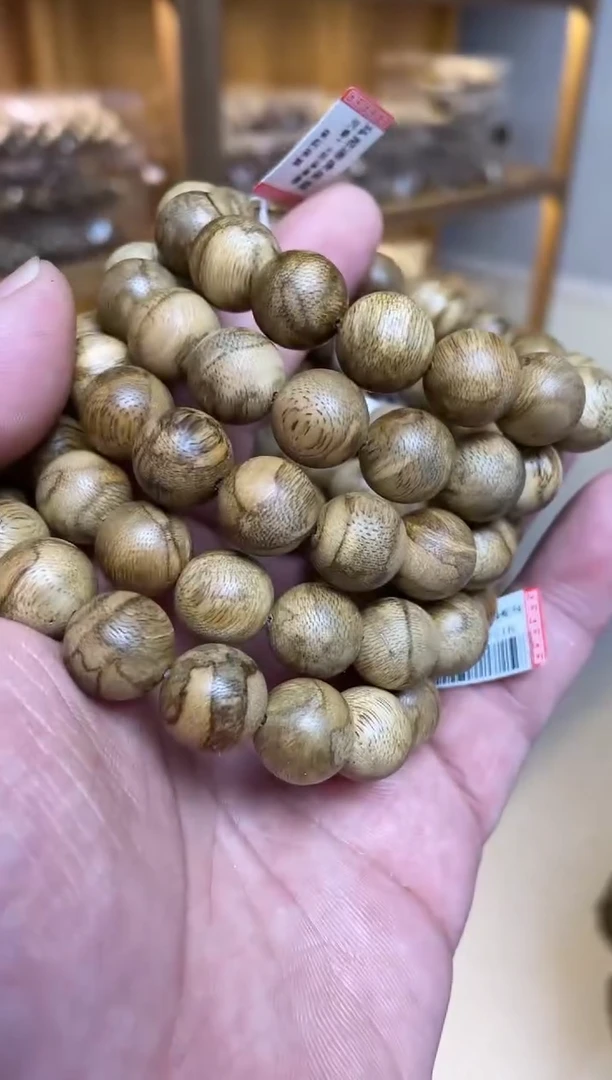 【闪购商品】沉香手串马尼涝圆珠单圈虎皮纹1.3多样性发其一