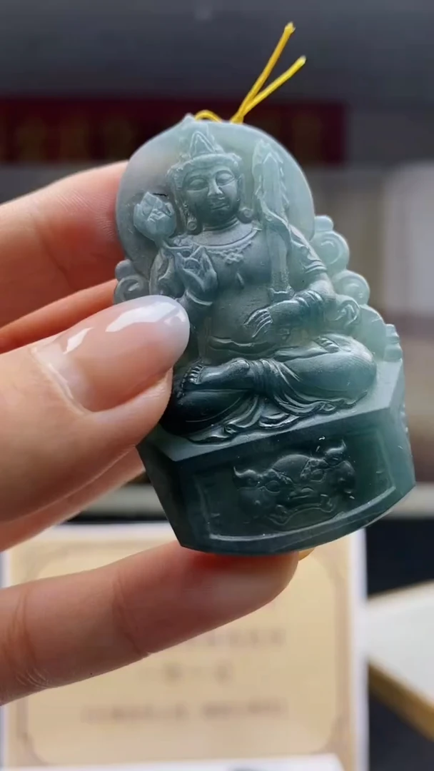 定制翡翠未镶嵌********43