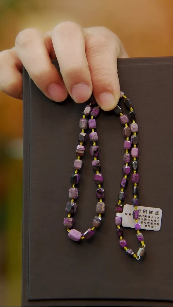 苏纪石（舒俱来）未镶嵌丝绒项链49号