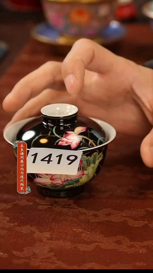 瓷片景德镇手工手绘陶瓷1419