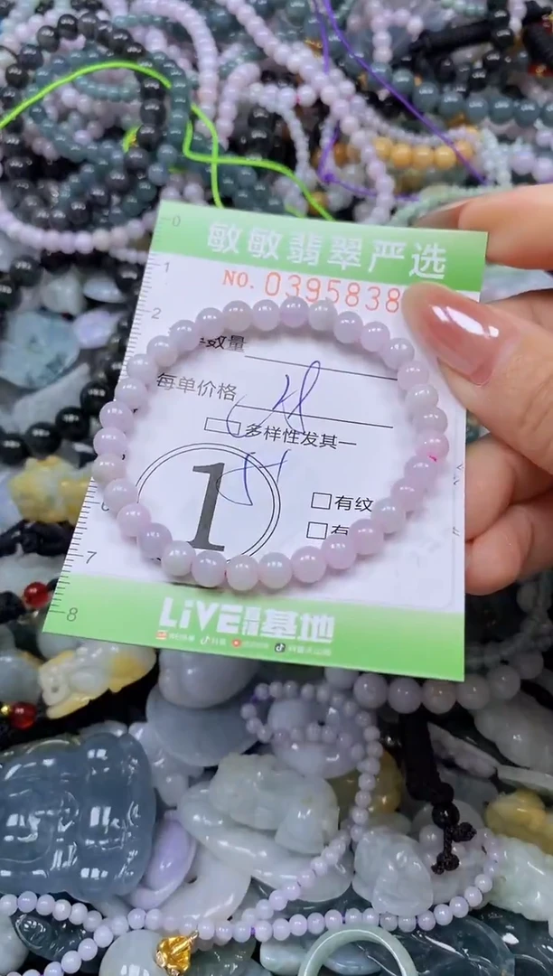 吊坠(不含链)未镶嵌翡翠闪购0395838qq