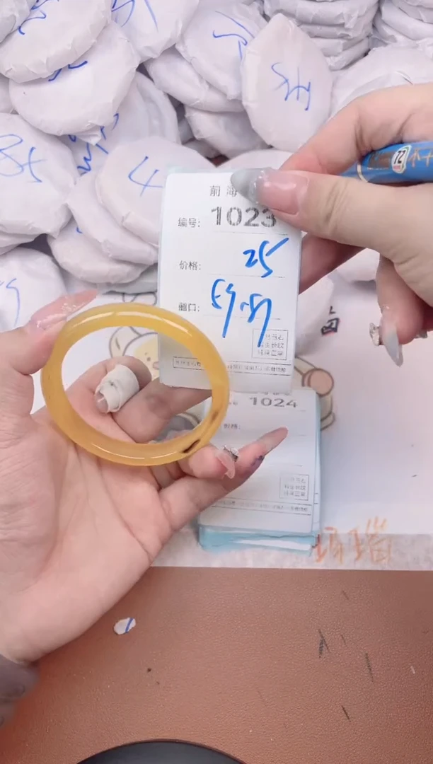 【闪购商品】玛瑙/玉髓手镯未镶嵌1023