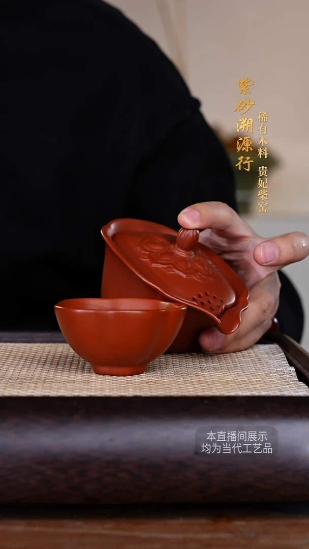 茶壶紫砂贵妃柴窑紫砂壶6