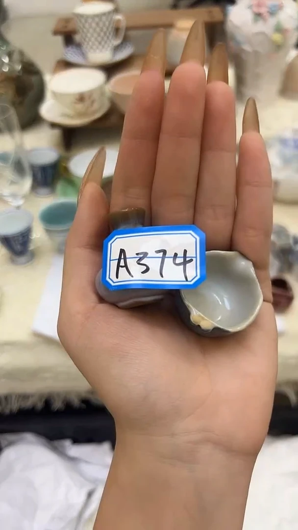 不**母回流瓷器默认微瑕A374