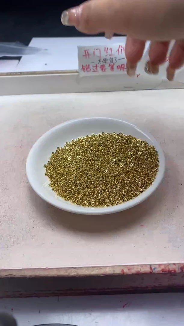 【闪购商品】玛瑙/玉髓颈饰银S800镶嵌x878金垫片3mm*100颗