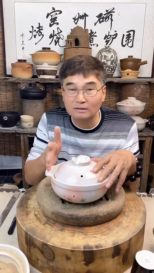 （微瑕）梦樱6号锅1000ml小土锅