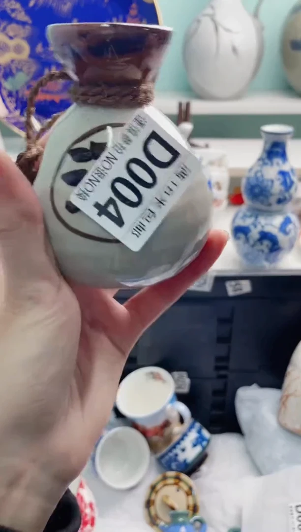 陶瓷秧*D004******