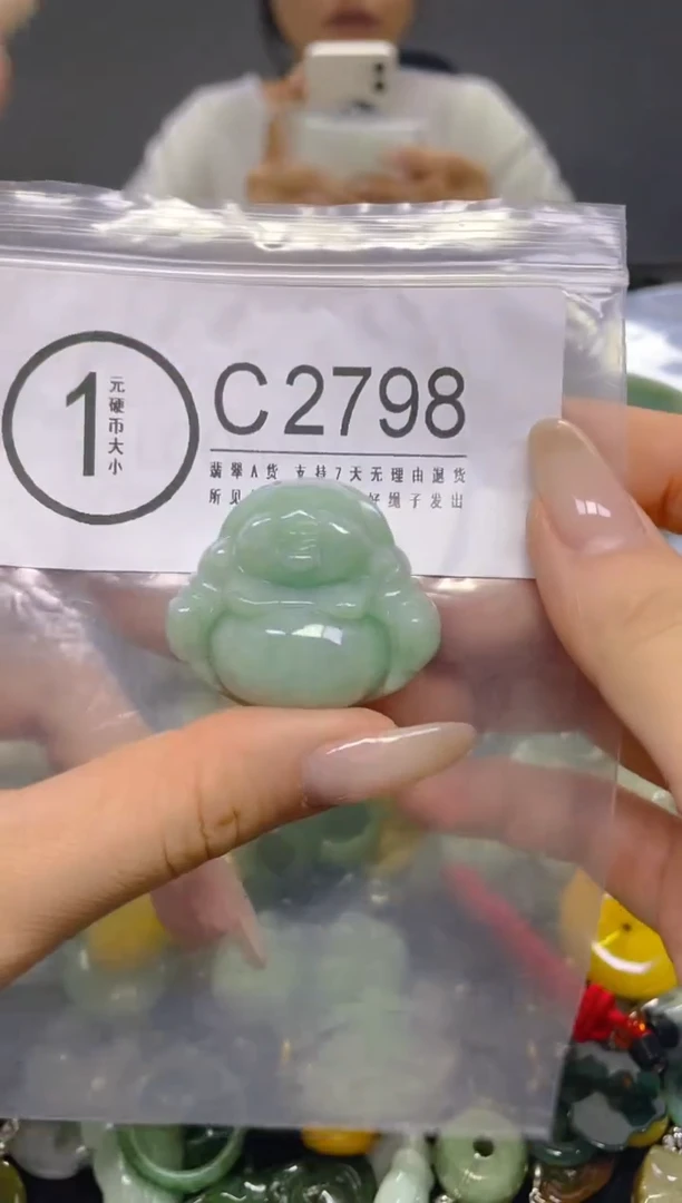 颈饰未镶嵌翡翠/ C /翡翠A货，一件也是批发价