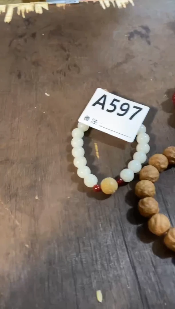 手串滴血莲花菩提菩提手串链接597