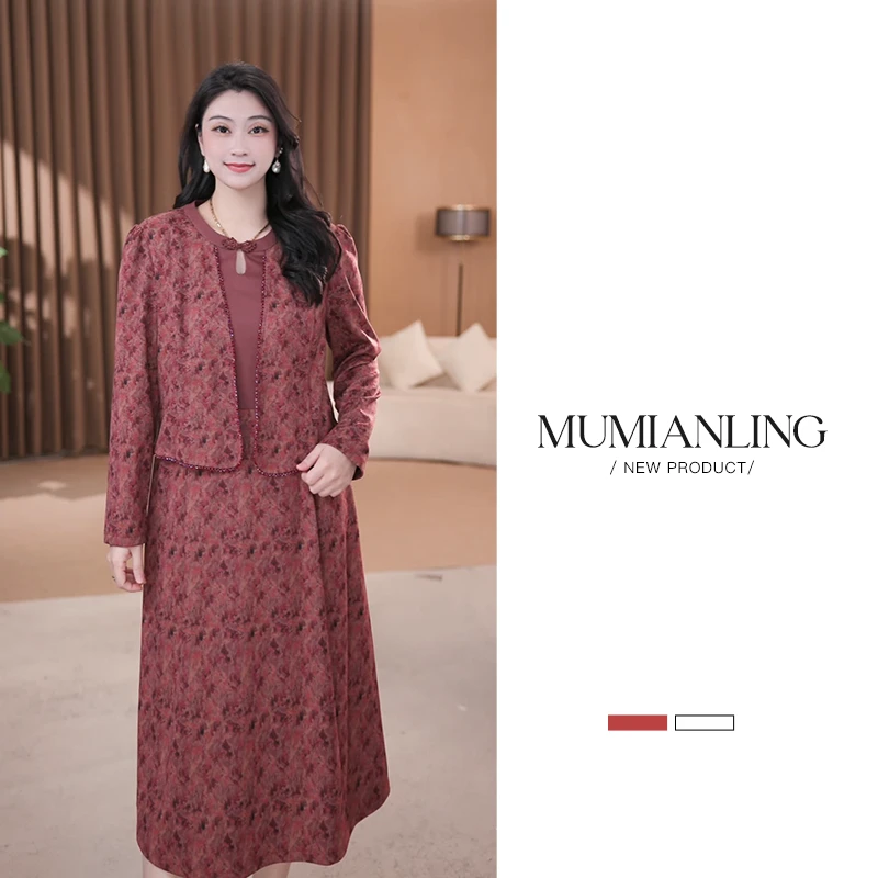 木棉林大码女装显瘦遮肉2025年新款百搭显气质休闲连衣裙250169