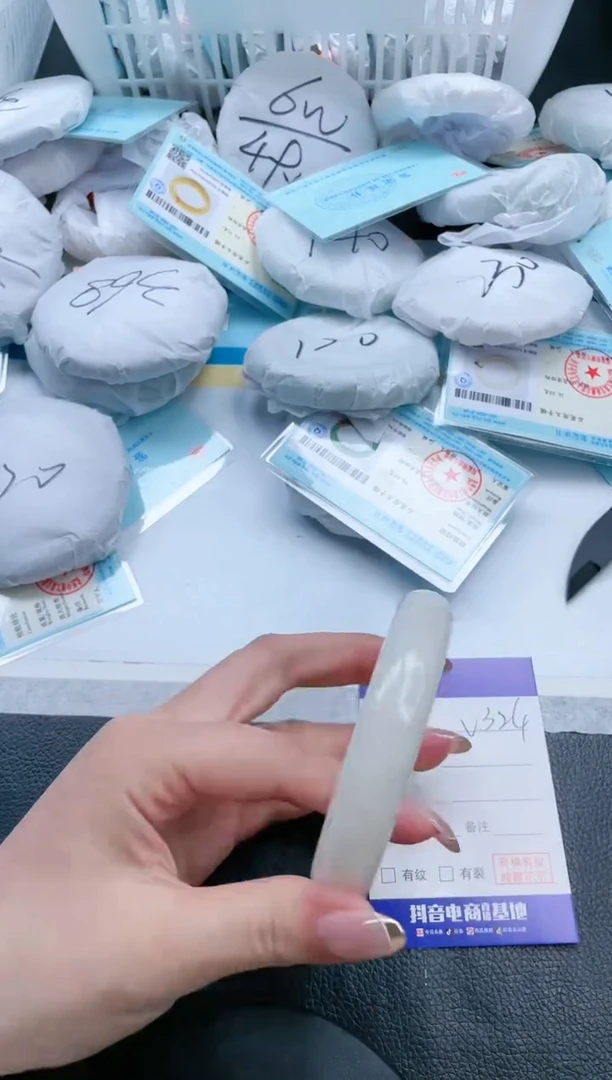 【闪购商品】和田玉手镯未镶嵌21V324-59