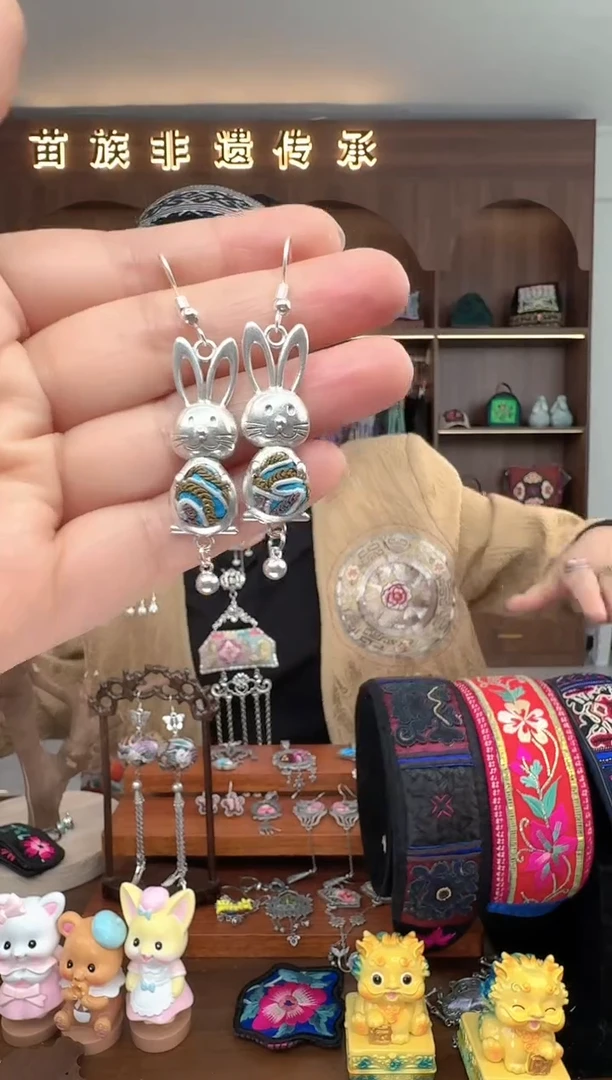 【闪购商品】织绣扶光苗绣传承3