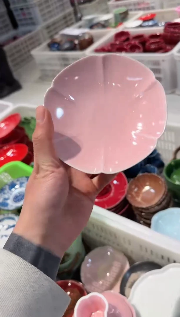 【闪购商品】微瑕商品，介意勿拍