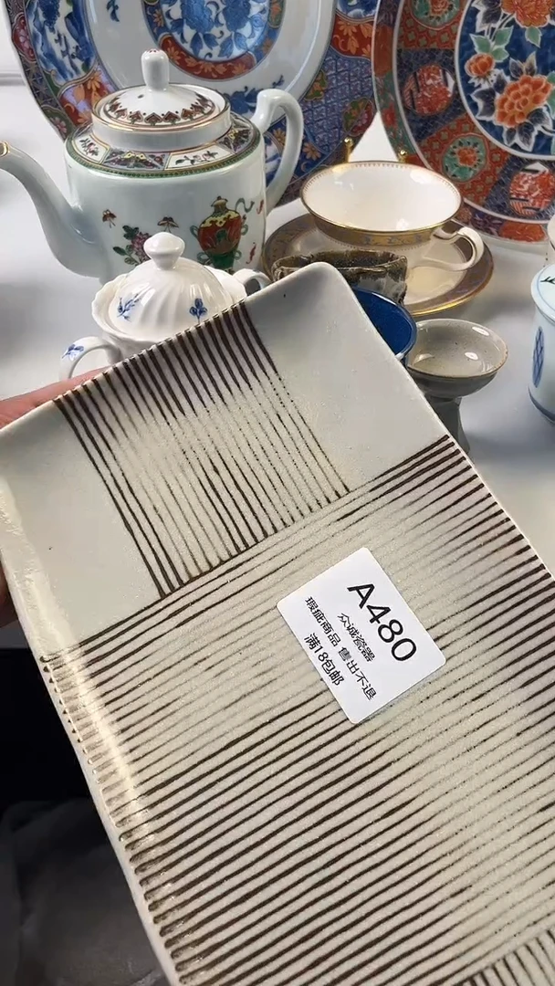 无R****k众诚瓷器 闪购类型 定向 Rebbeck