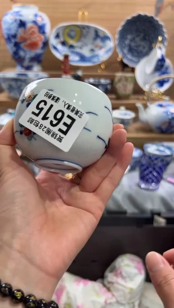 瓷片冰**石      E615