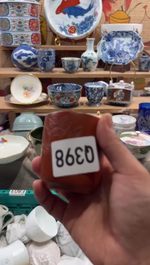 瓷片用****3瓷片满20包邮Q398