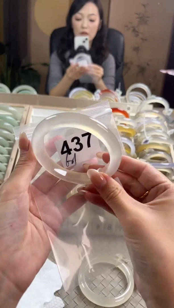 手镯玛瑙/玉髓未镶嵌西**?437