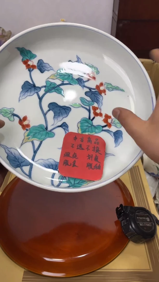 紫砂0辉哥中古满30包邮