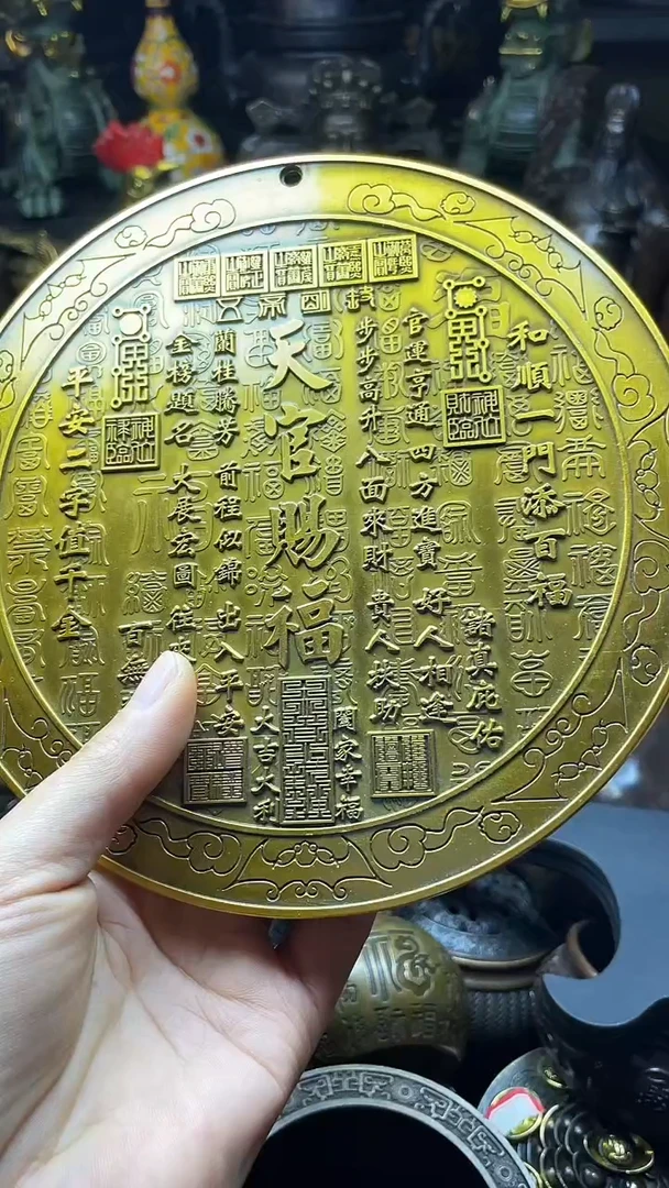 闪购链接，点击下单，有运费险，铜摆件