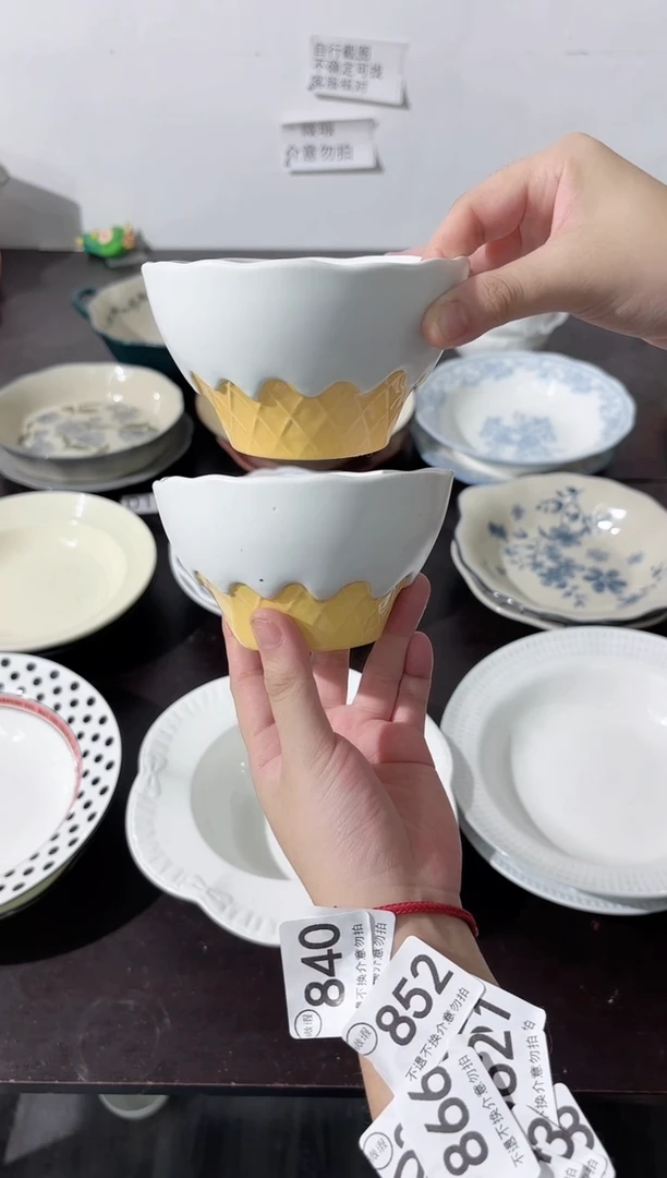 陶直播微瑕白巧米饭碗*2