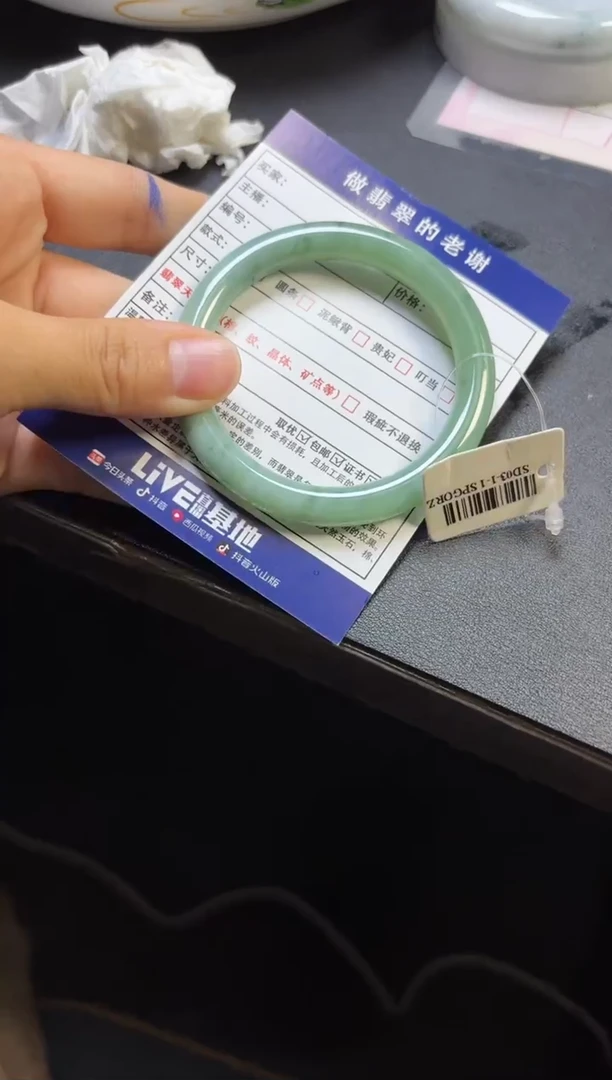 翡翠手镯未镶嵌@****佛成品发一件