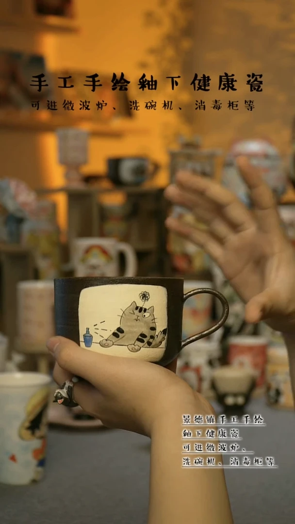 【闪购商品】景德镇高温釉下彩&W1079