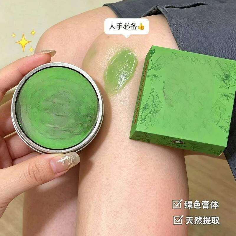 小蜜蜂膏多功能(20g*1盒)