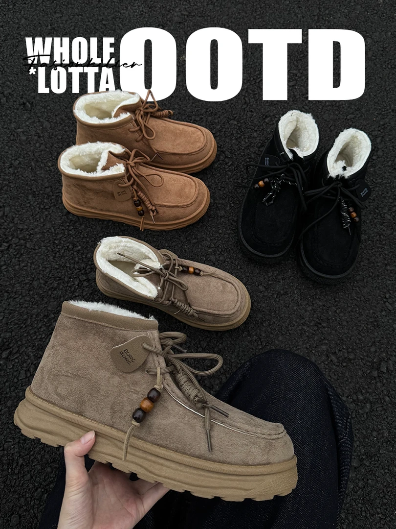 aoyo冬季新款复古雪地靴老钱风加绒袋鼠鞋户外厚底增高保暖棉鞋