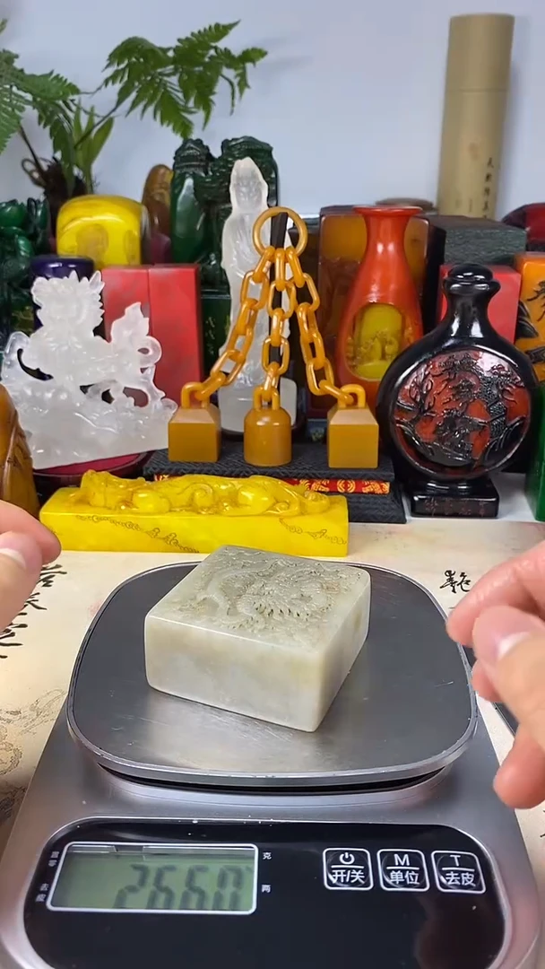 寿山石印石56寿山石