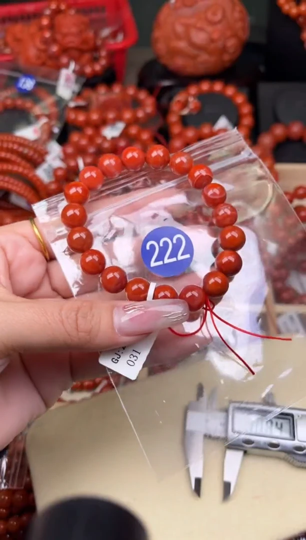 【闪购商品】南红玛瑙珠宝奇石未镶嵌222-10