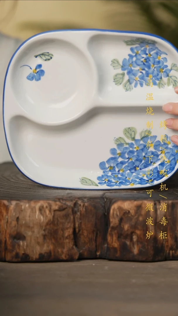 瓷片景德镇高温釉下彩可微波烤箱洗碗机