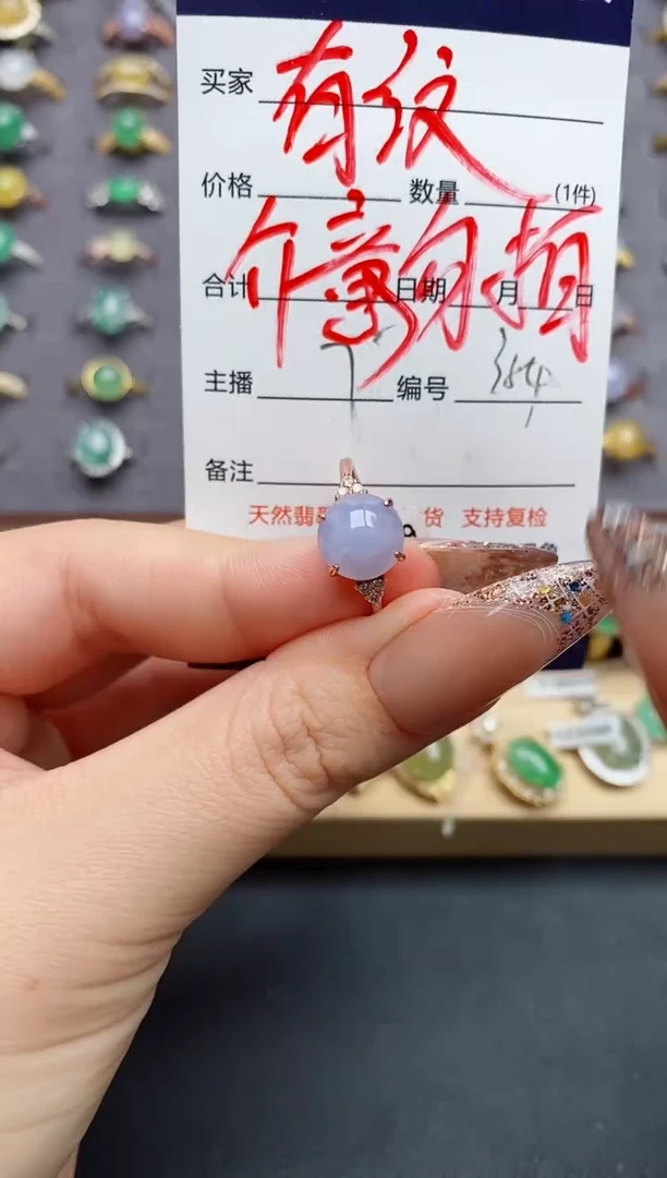 翡翠戒指银S925镶嵌..........