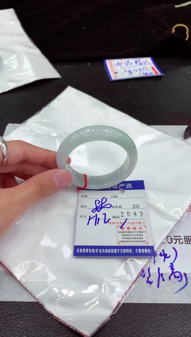 翡翠手镯未镶嵌111111111111