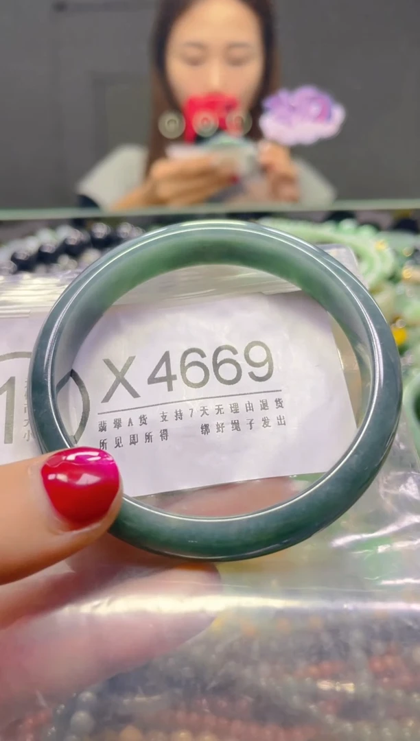 颈饰未镶嵌翡翠56-58/X/翡翠A货，一件也是批发价