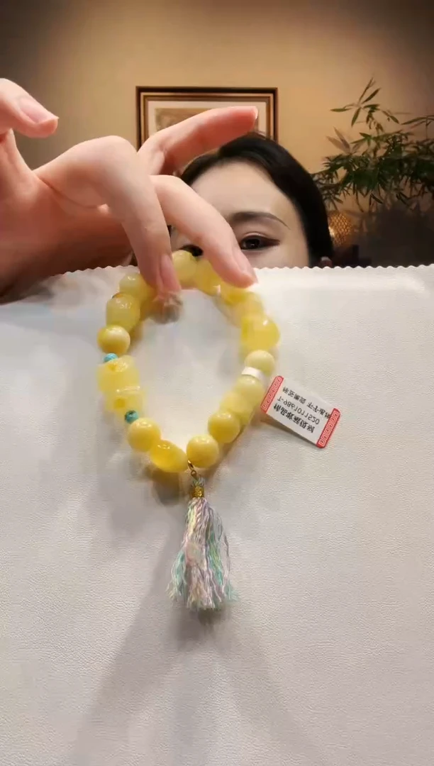 手链蜜蜡未镶嵌手链