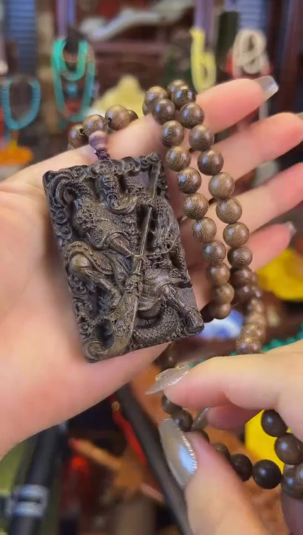 木善玉源世家专属链接